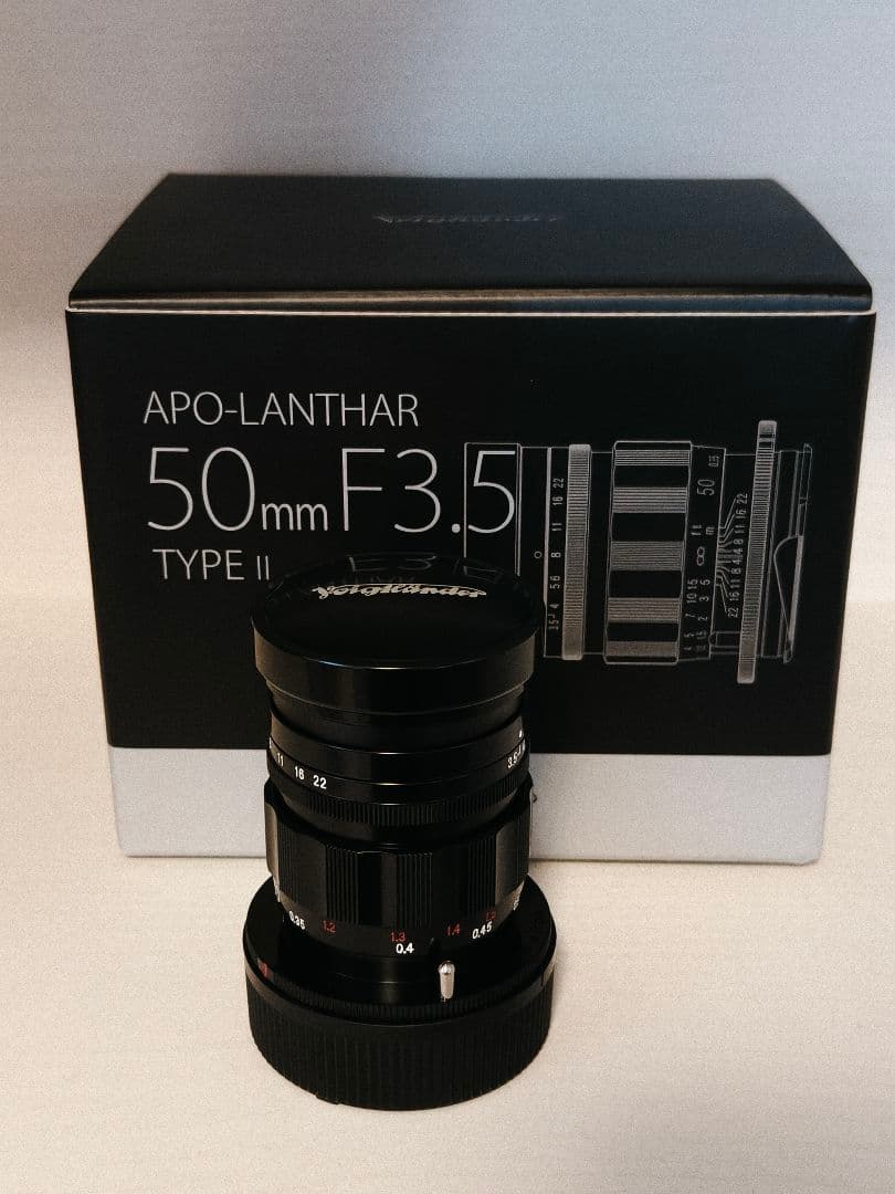 フォクトレンダーAPO-LANTHAR 50mm F3.5 VM Type II