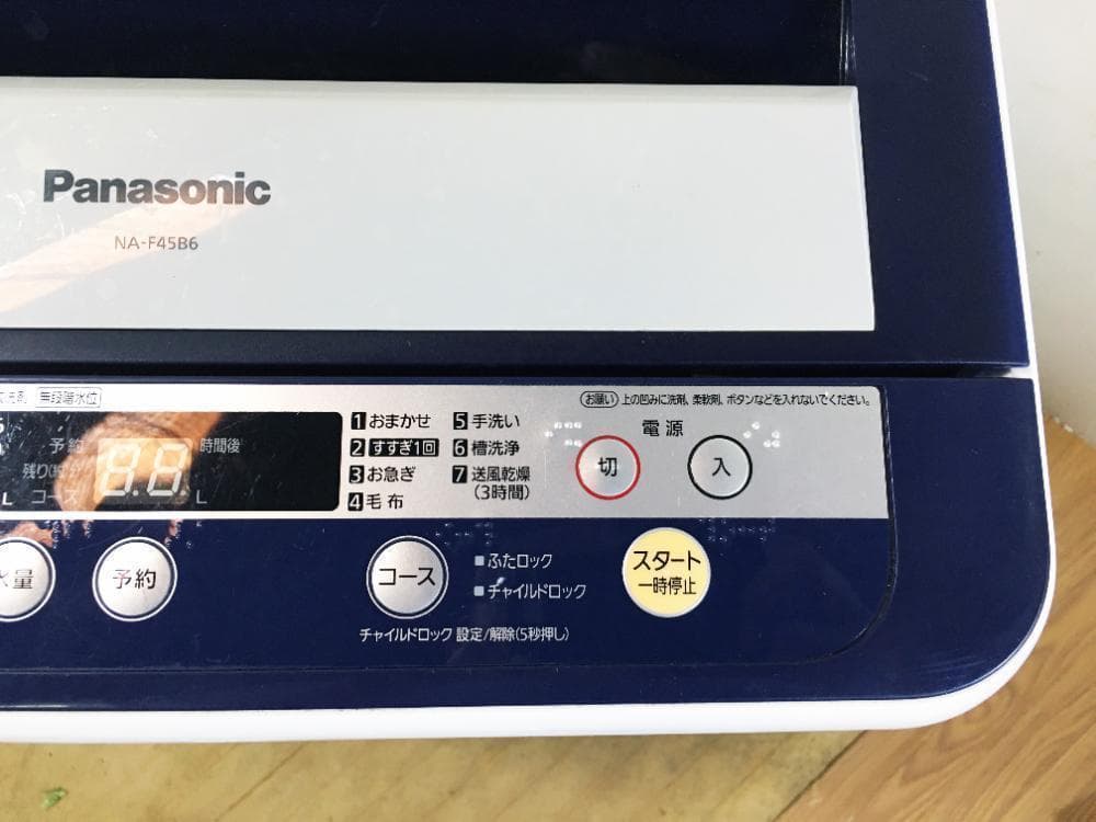 30日迄！送料無料★パナソニック 4.5kg 洗濯機【NA-F45B6】