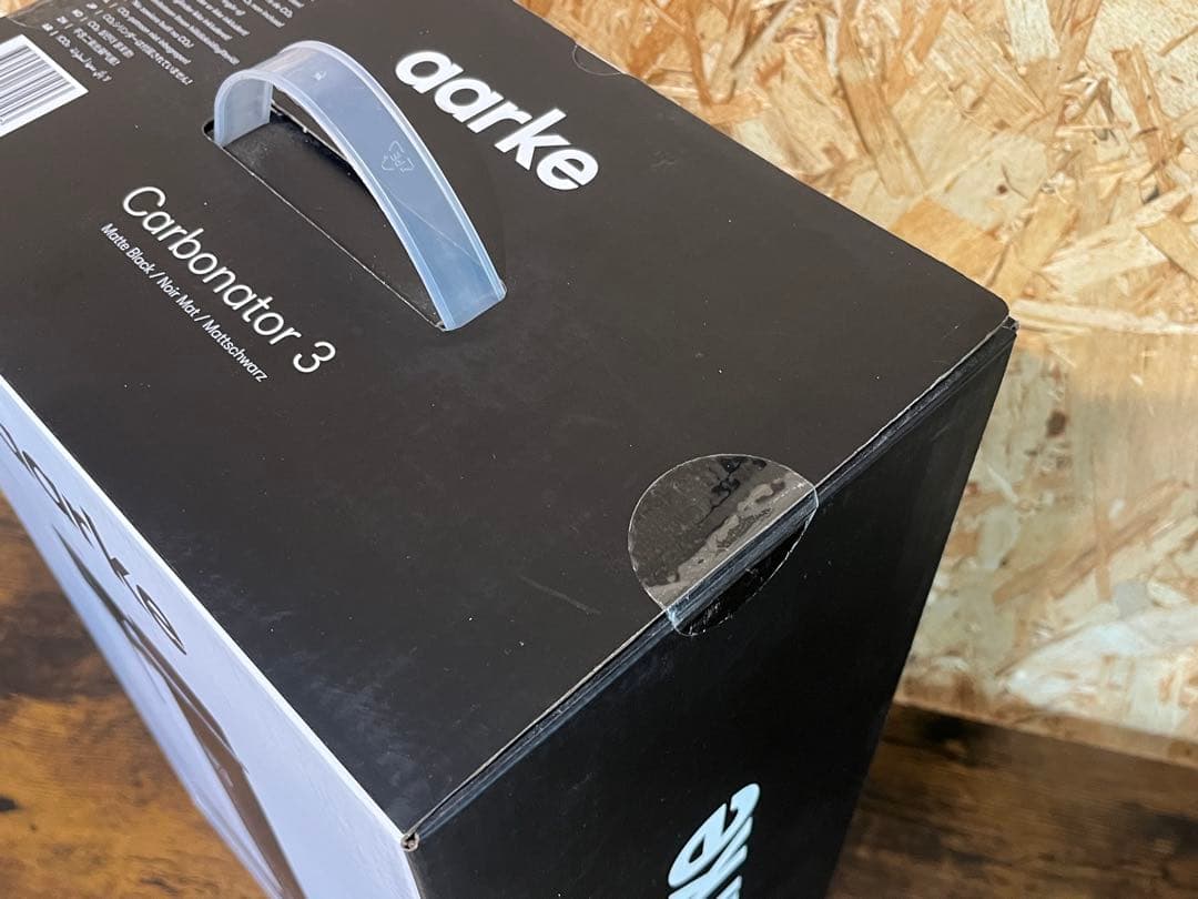 【新品未開封】aarke Carbonator 3 ブラック 炭酸水メーカー