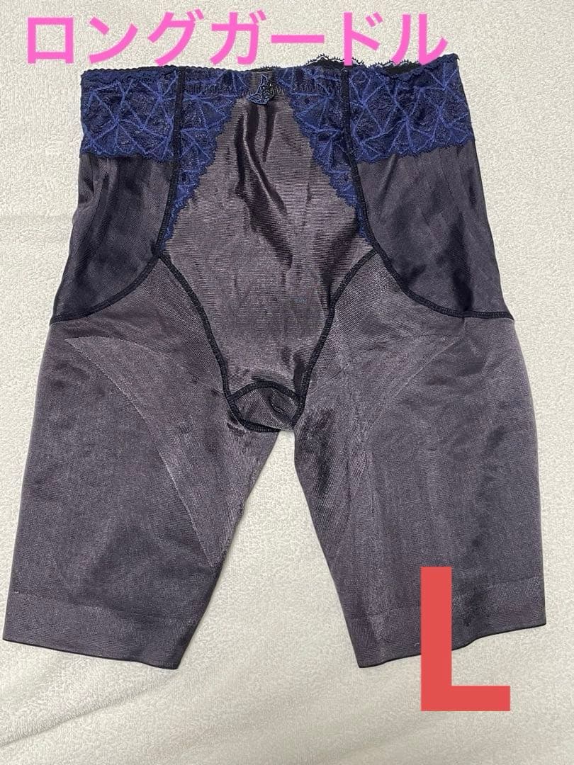 L-70 骨盤ガードル ブラック　ネイビー