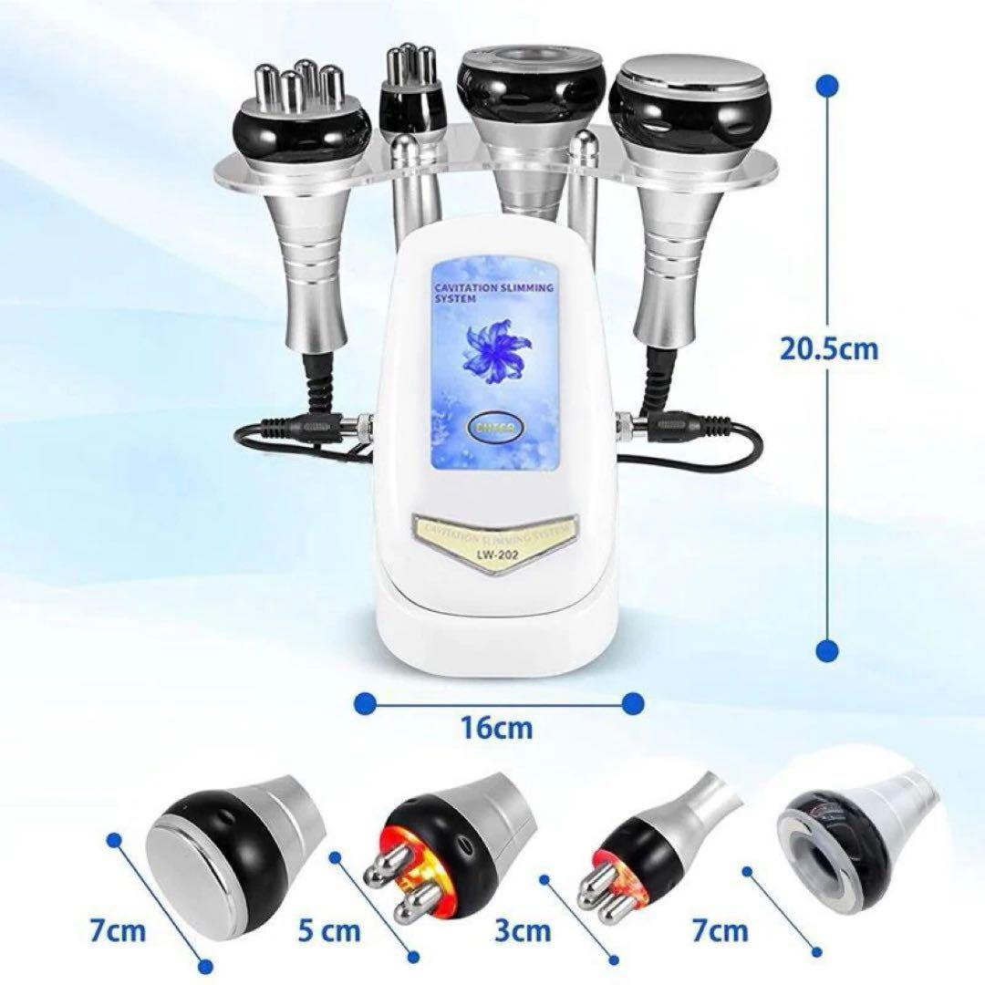 【新品】4in1業務用　40Khzキャビテーション　ラジオ波エステ 日本語対応