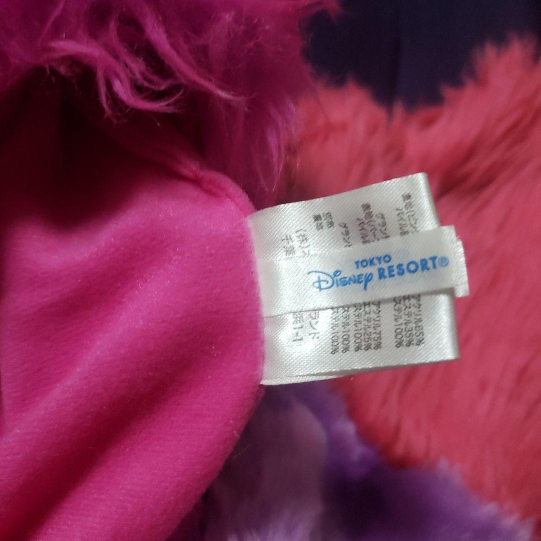 マフラーキャップ