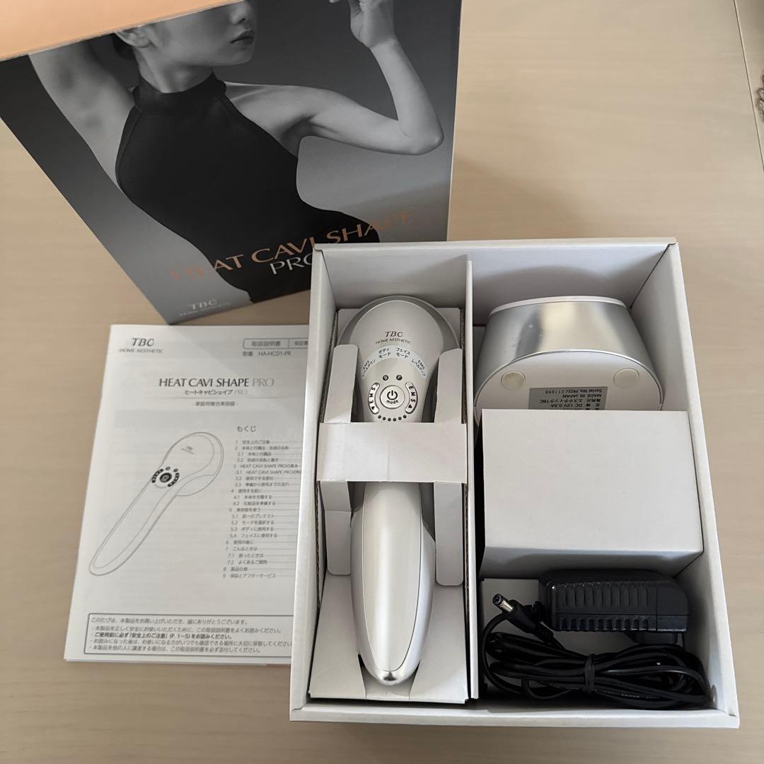 TCB ヒートキャビシェイププロ HEAT CAVI SHAPE PRO 美容器