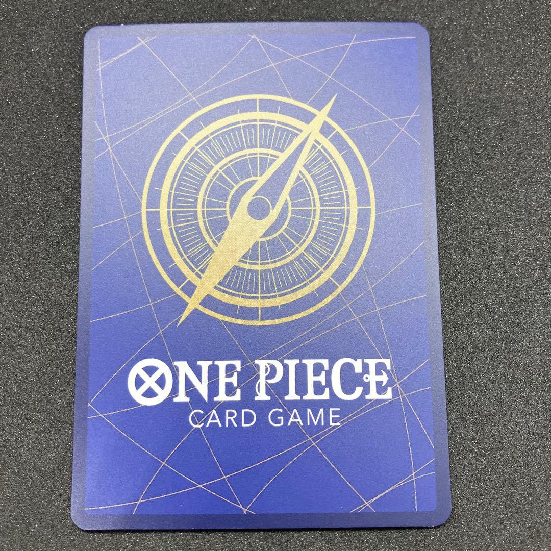 五老星　パラレル　5枚セット　ワンピースカード