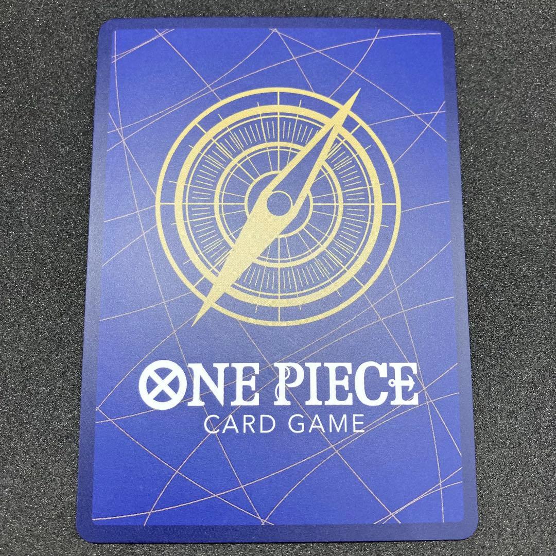 五老星　パラレル　5枚セット　ワンピースカード