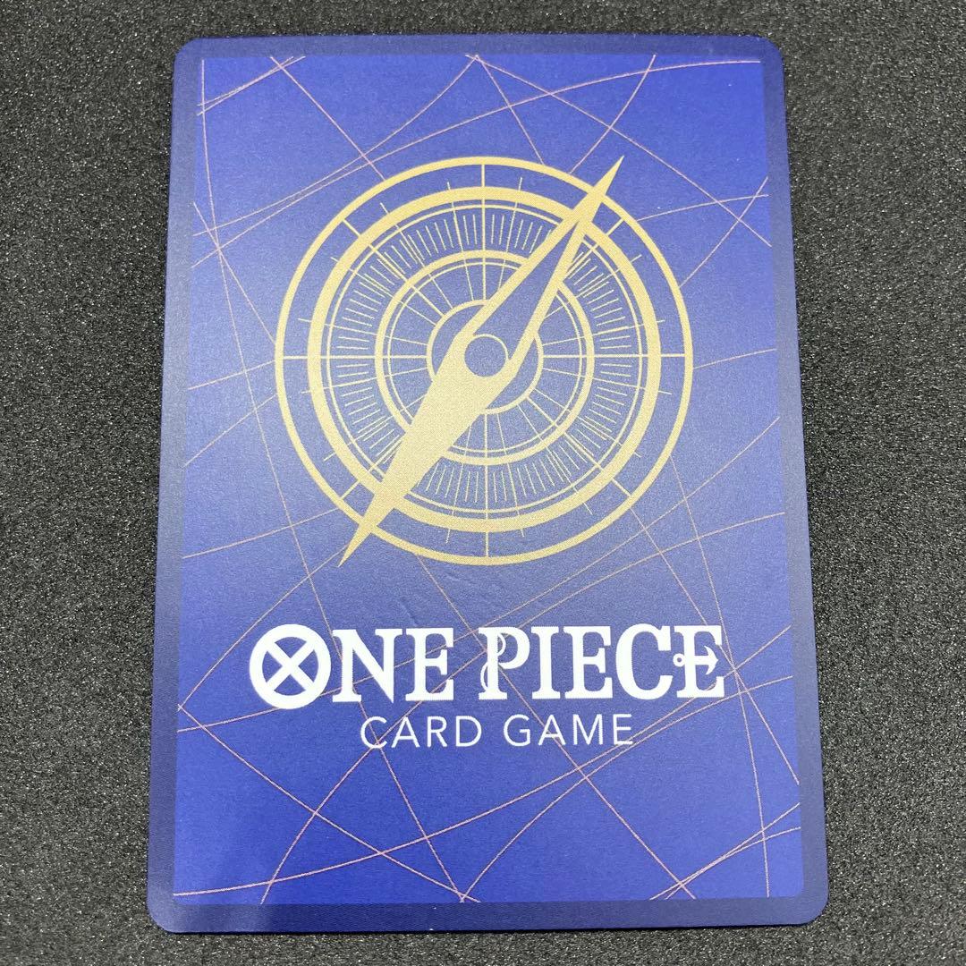 五老星　パラレル　5枚セット　ワンピースカード