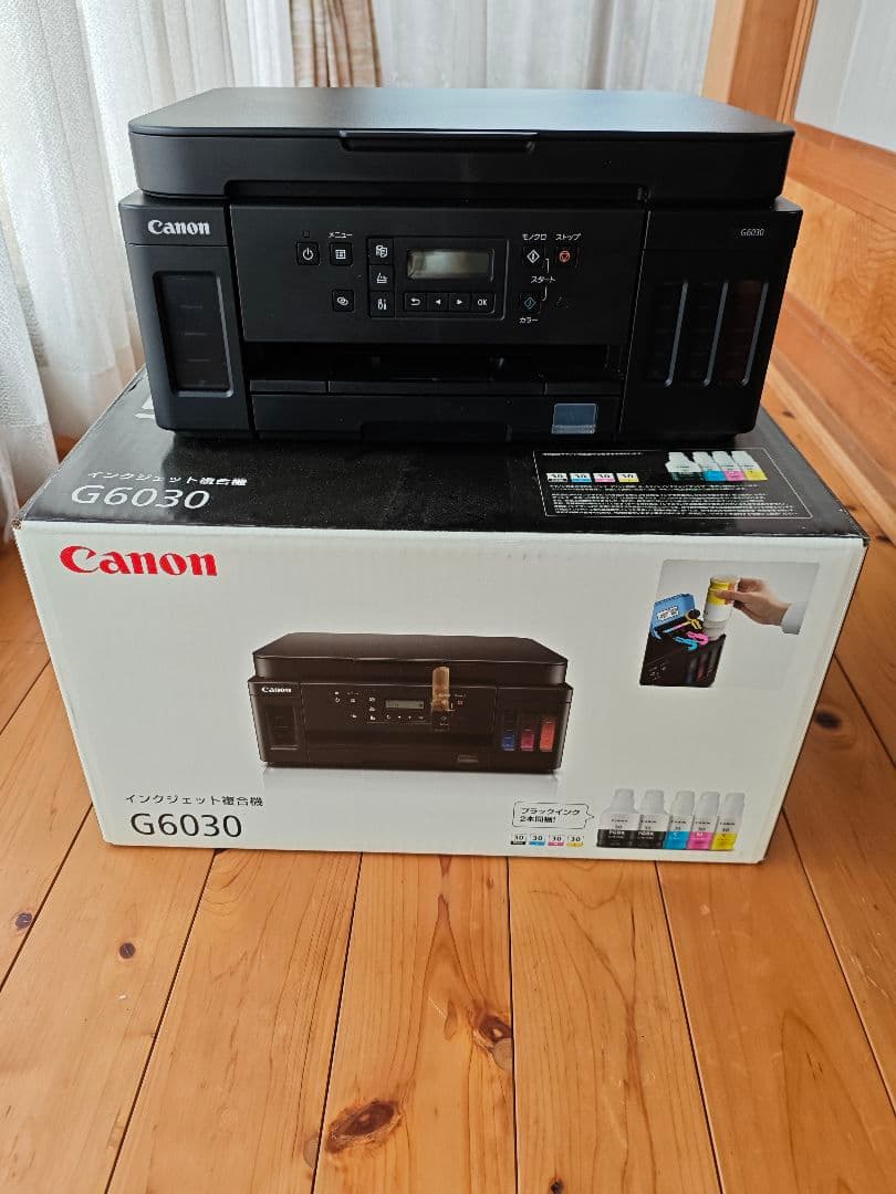 Canon G6030 インクジェットプリンター 本体