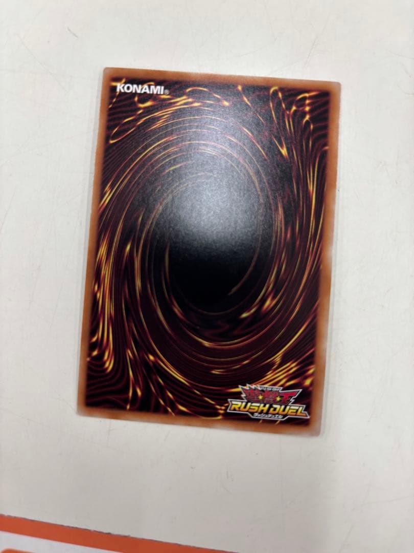 竜騎士ブラックマジシャン オーバーラッシュレア