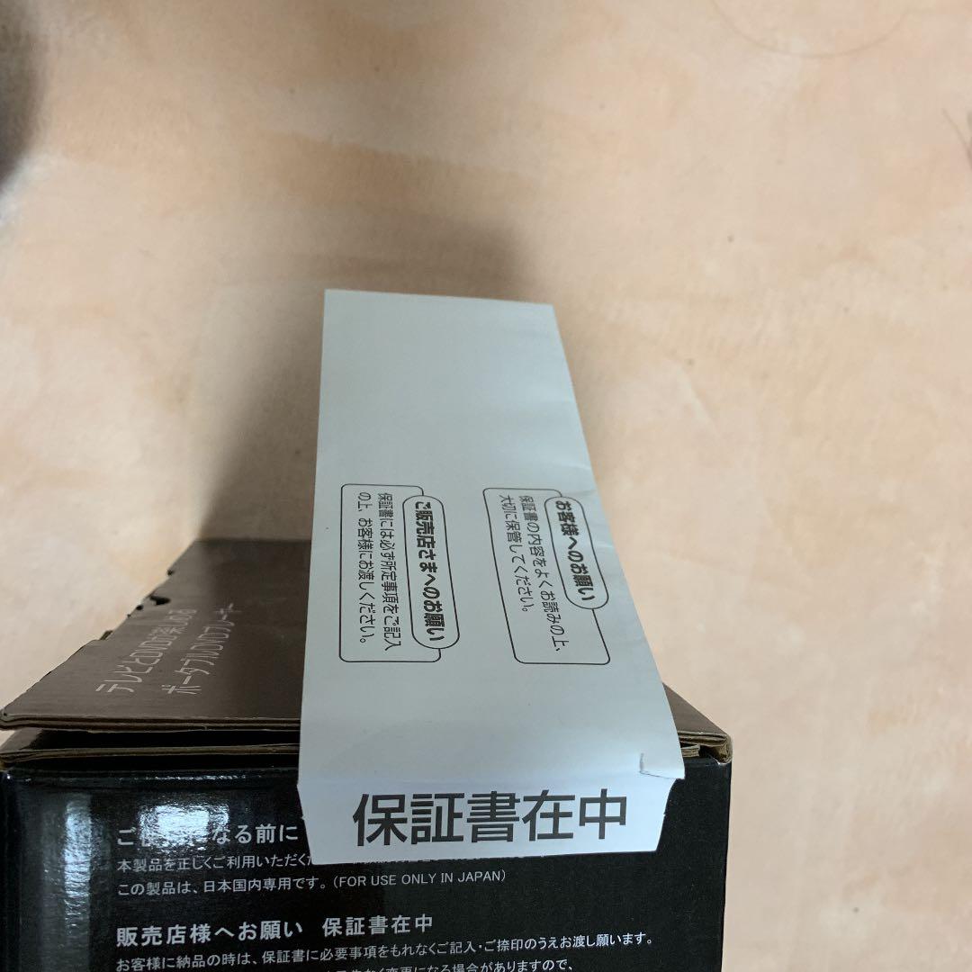 今回限定価格！【大幅値下げセール】DVDプレイヤー