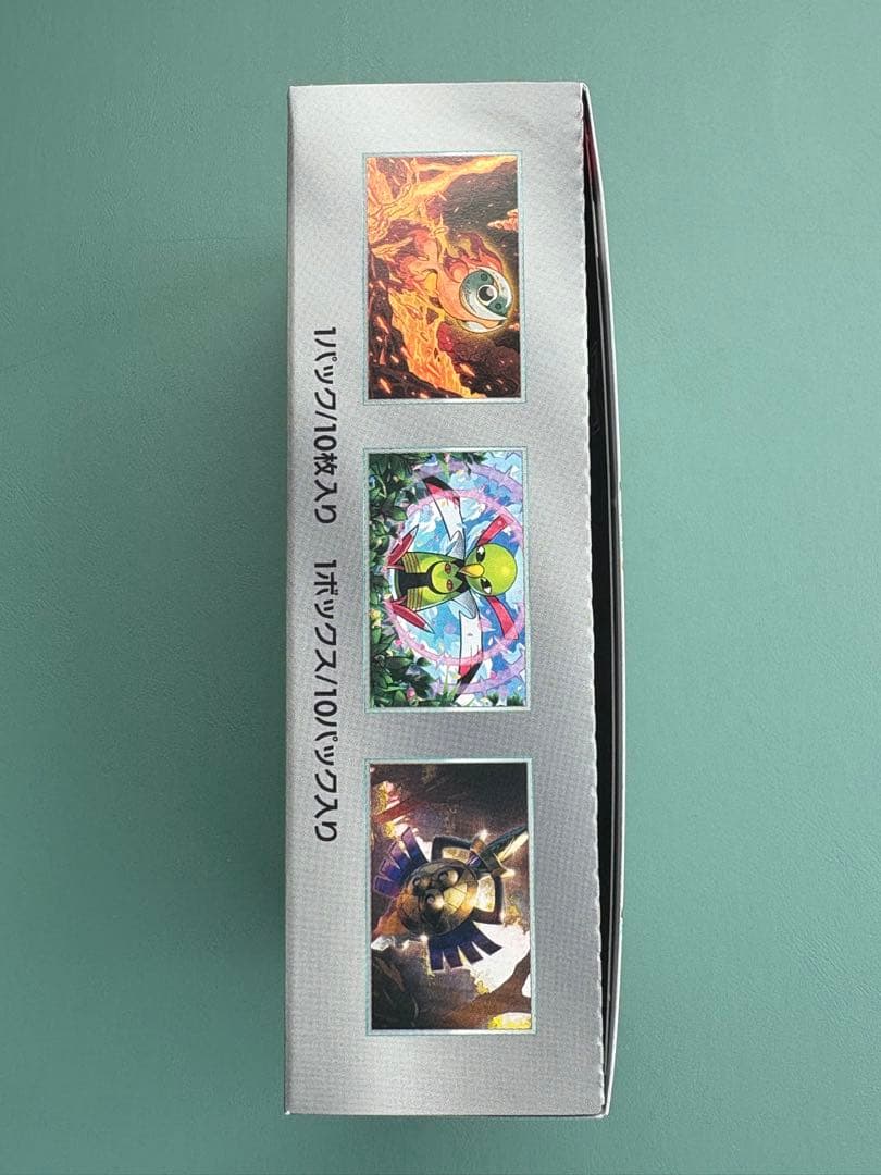 【新品未開封】テラスタルフェスex 1ボックス（シュリンクなし、ペリペリあり）