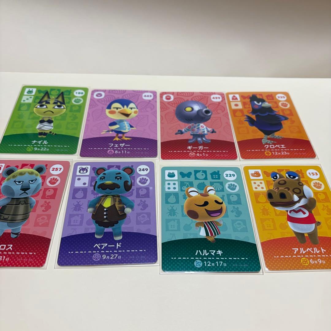 どうぶつの森 amiiboカード まとめ売り バラ売り まとめ売り