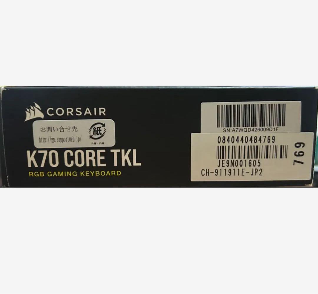 【新品未開封】CORSAIR K70CORE TKL RGBリニアスイッチ