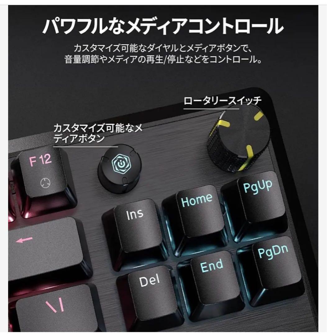 【新品未開封】CORSAIR K70CORE TKL RGBリニアスイッチ