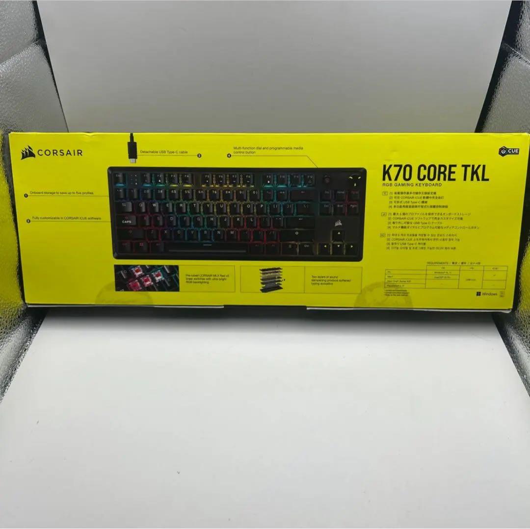 【新品未開封】CORSAIR K70CORE TKL RGBリニアスイッチ