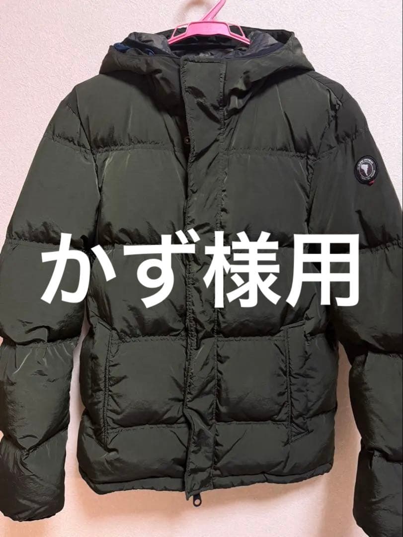 CAPEHORN MISTRAL ナノユニバース別注