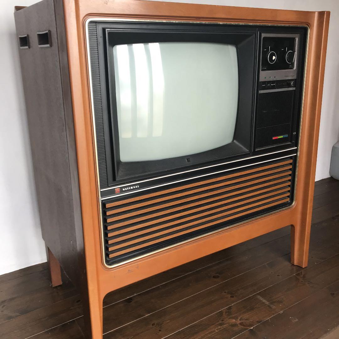fkm59124 昭和レトロ☆アンティーク　NATIONAL TV