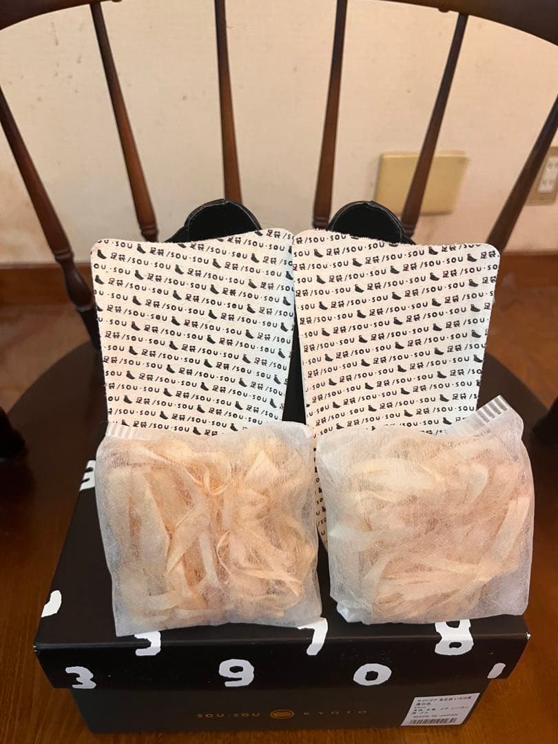 黒 レザー サイドゴアブーツ