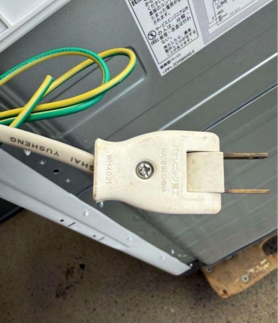 【高年式】2022年式 8kg 日立 ビートウォッシュ 洗濯機 BW-V80G