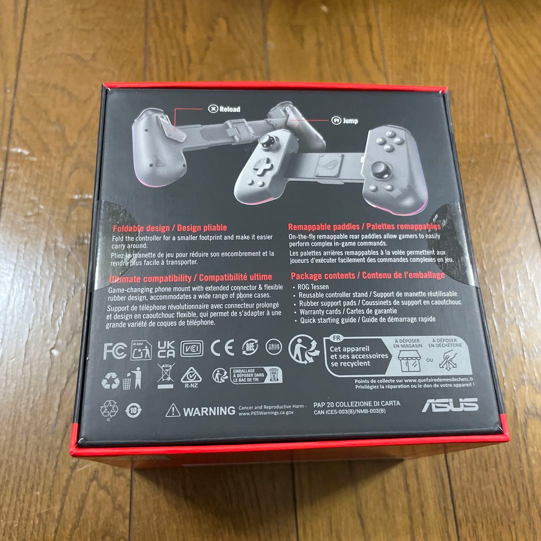 【新品未使用未開封】ROG TESSEN ゲームコントローラー