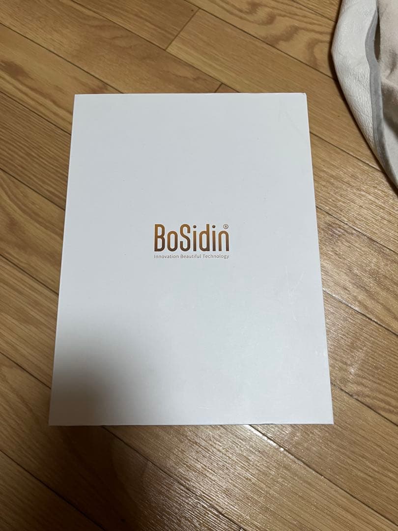 BoSidin 脱毛器 未使用 ホワイト
