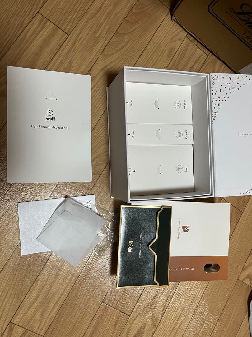 BoSidin 脱毛器 未使用 ホワイト