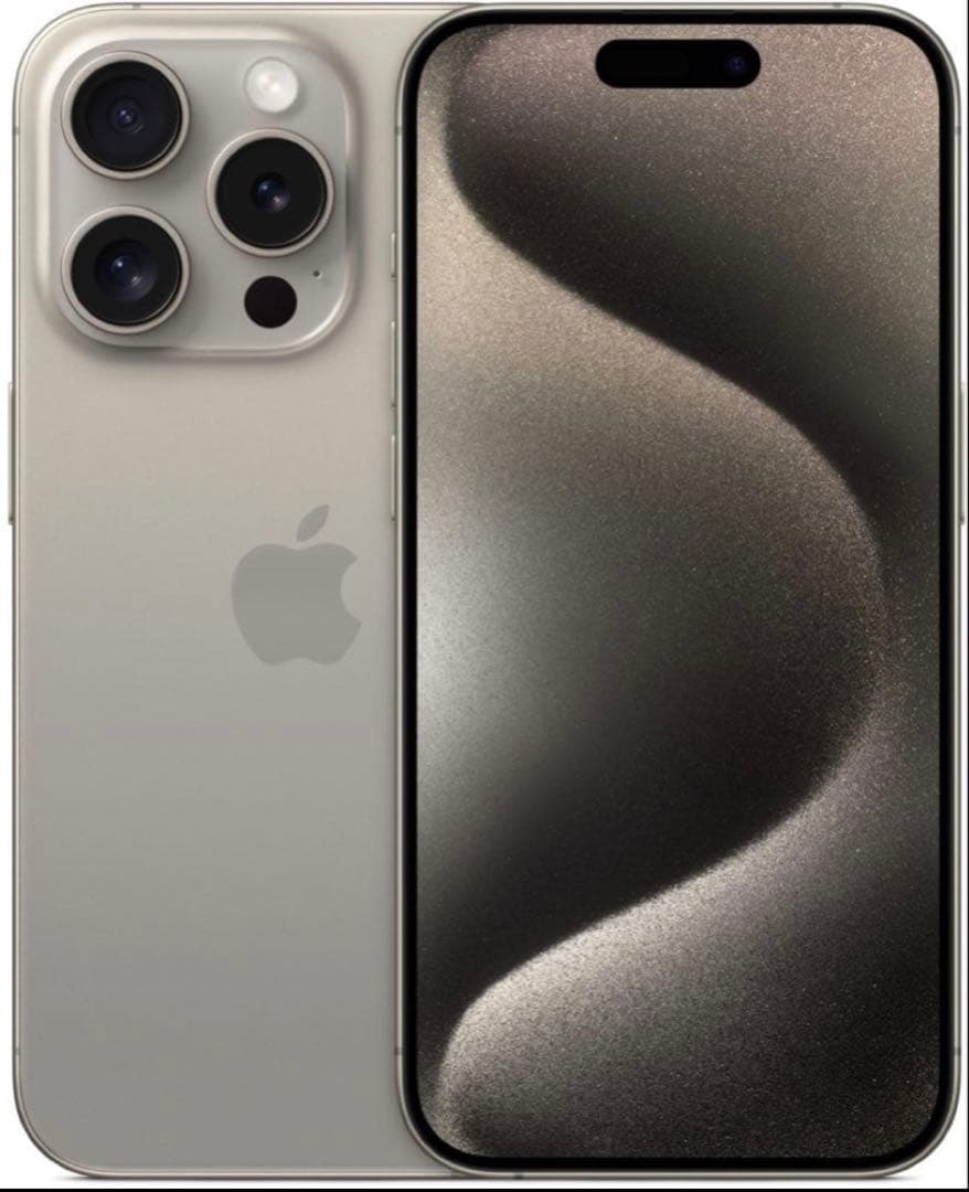 【新品未開封】 iPhone 15Pro 128GB ナチュラルSIMフリー
