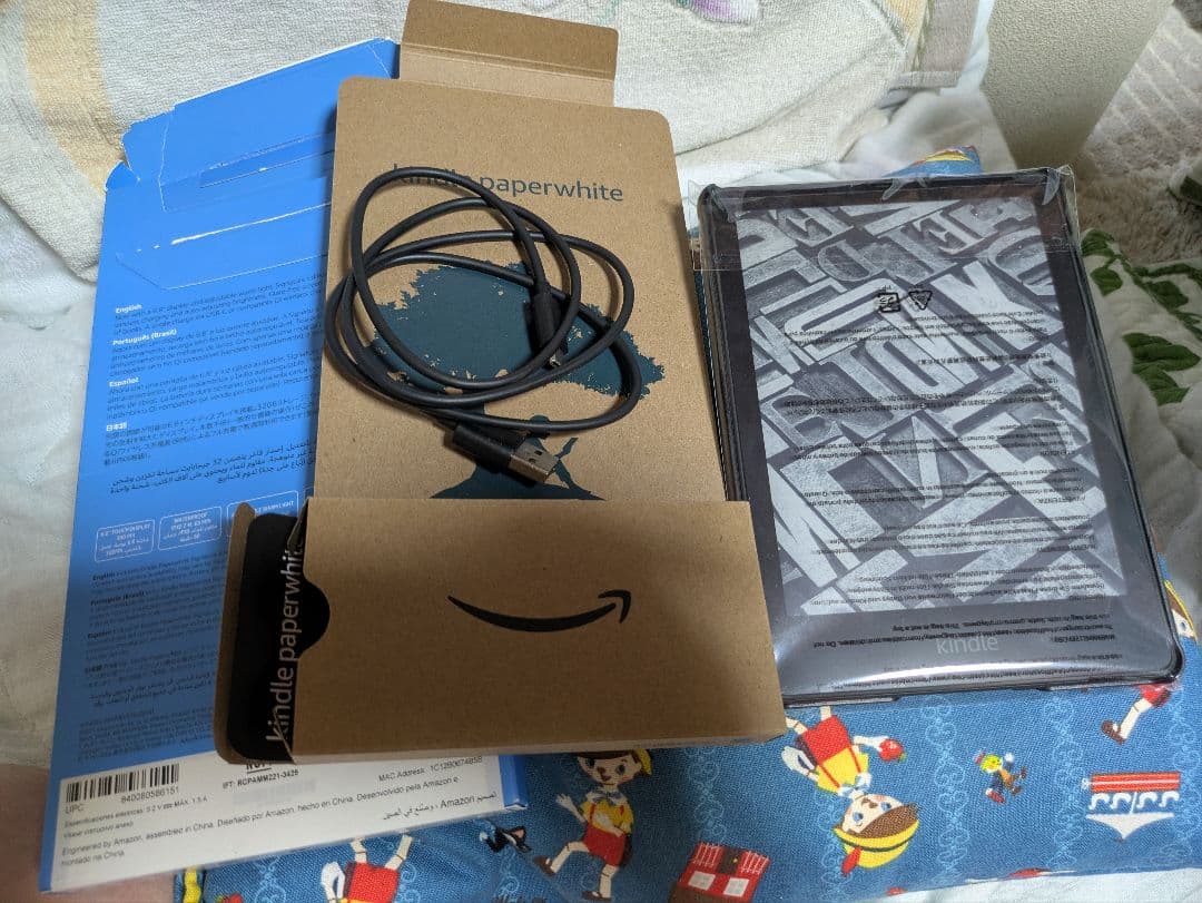 【玉光】Kindle Paper White シグニチャー エディション