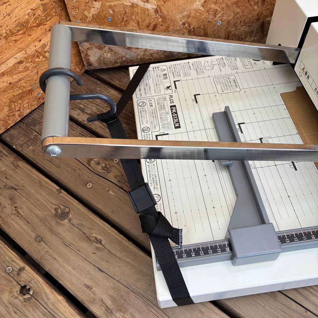 0675 PLUS裁断機　PK-513LN 断裁機　自炊