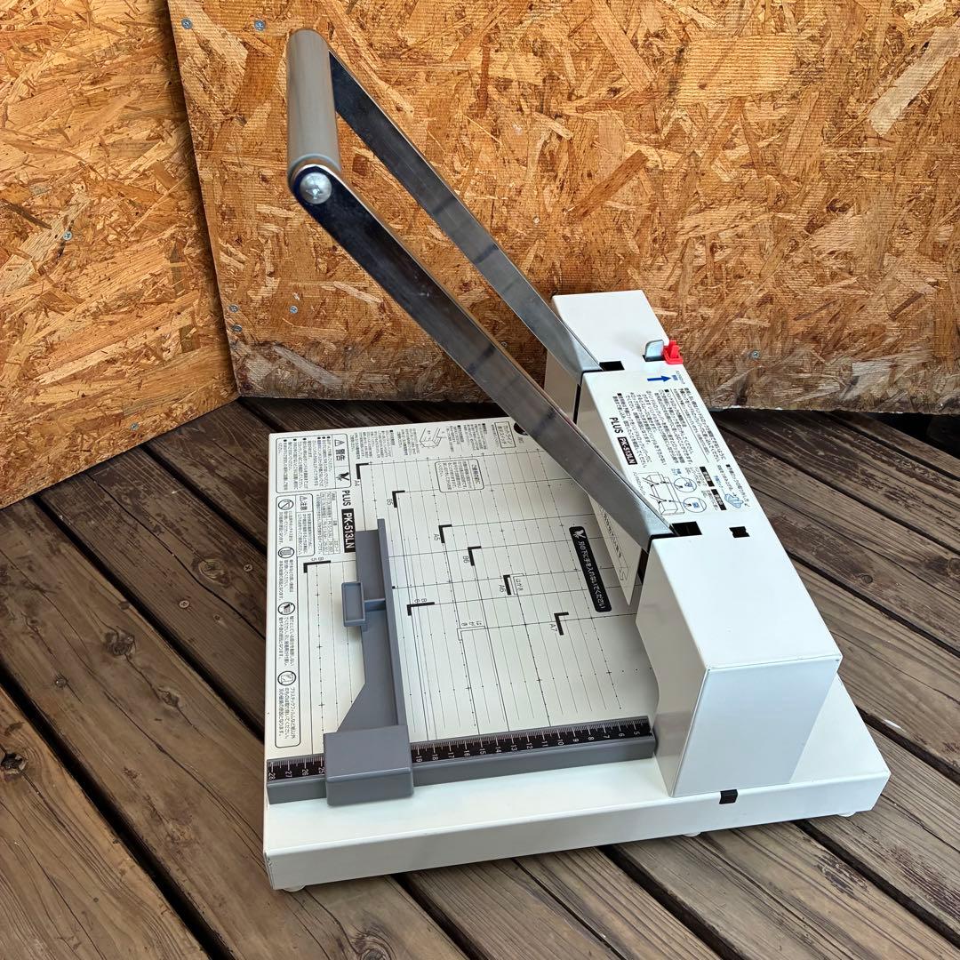 0675 PLUS裁断機　PK-513LN 断裁機　自炊