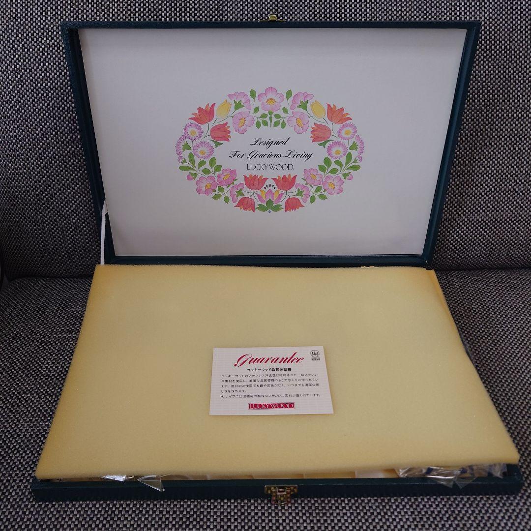 T⑩D③I③ラッキーウッド　マリエッタ・リボンハート／グラーツ　カトラリーセット