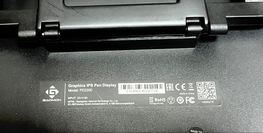 GAOMON 21.5インチ液晶ペンタブレット一式