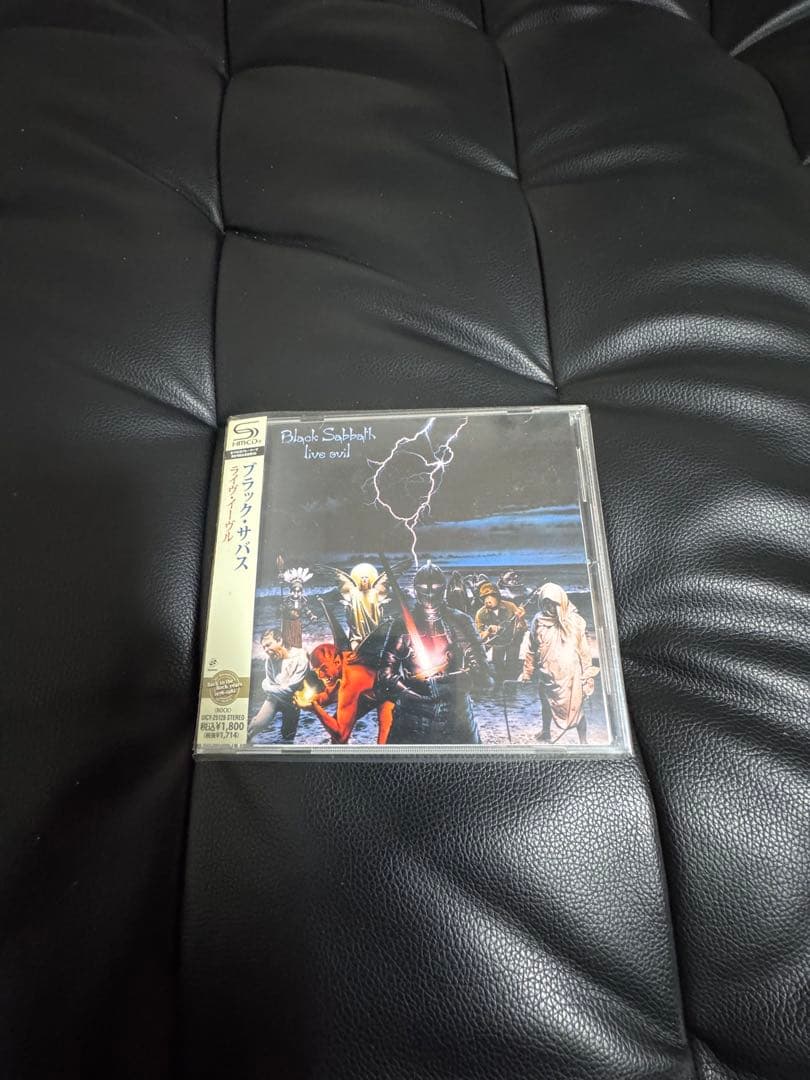 Black Sabbath CDセット