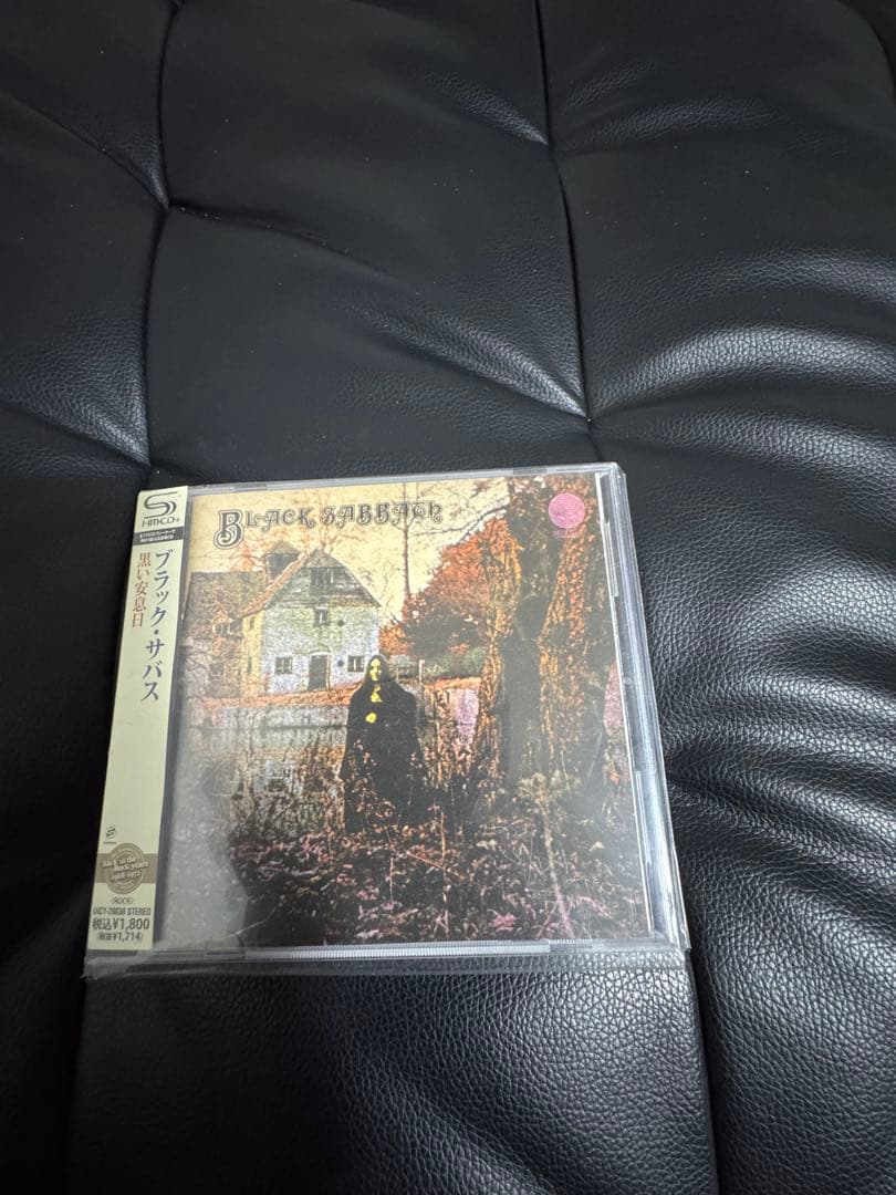Black Sabbath CDセット