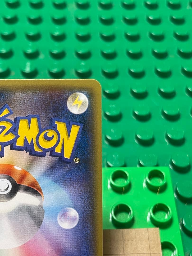 mバンギラスEXBWXY厳選コレクション