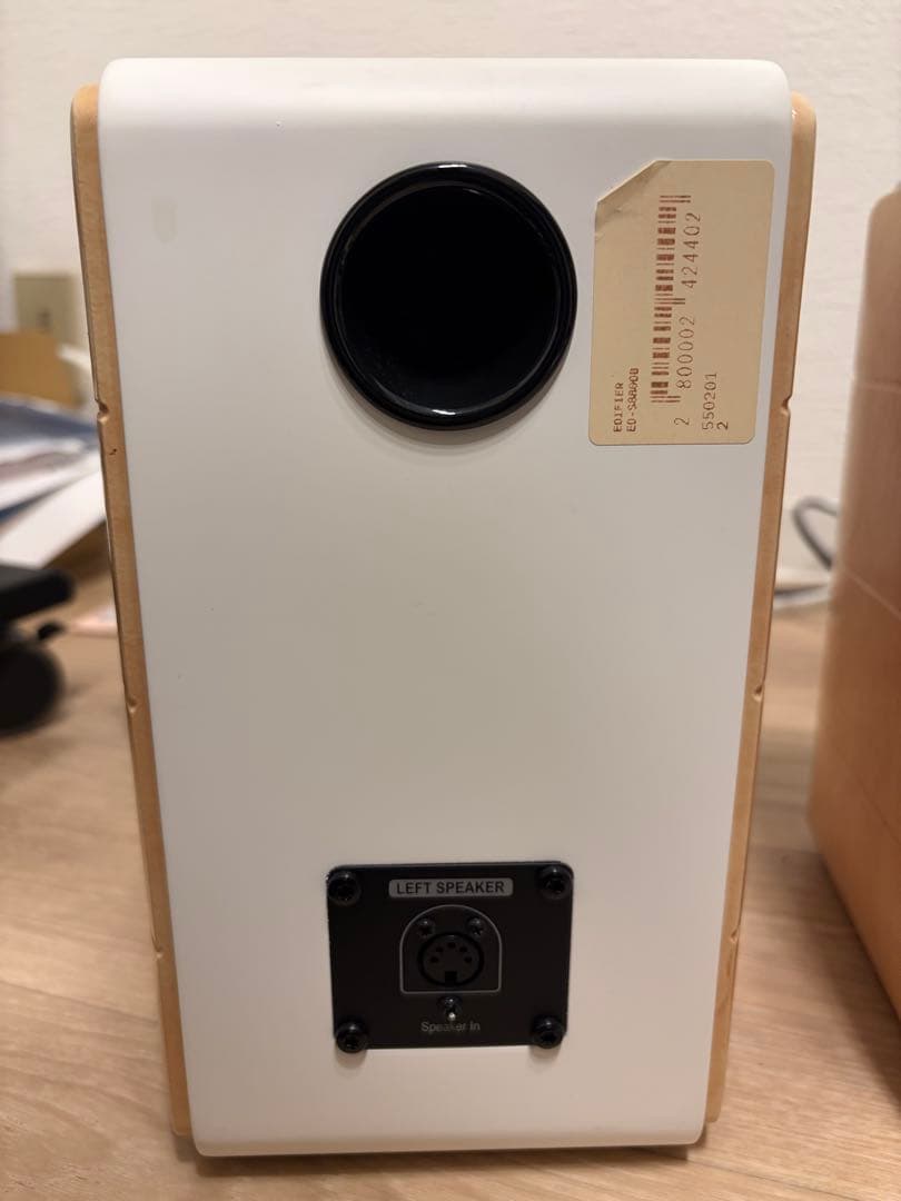 スピーカー EDIFIER S880DB