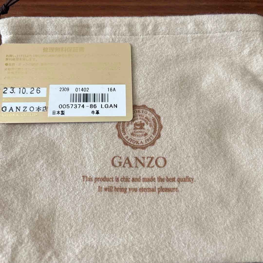 GANZO ネイビー 牛革 財布
