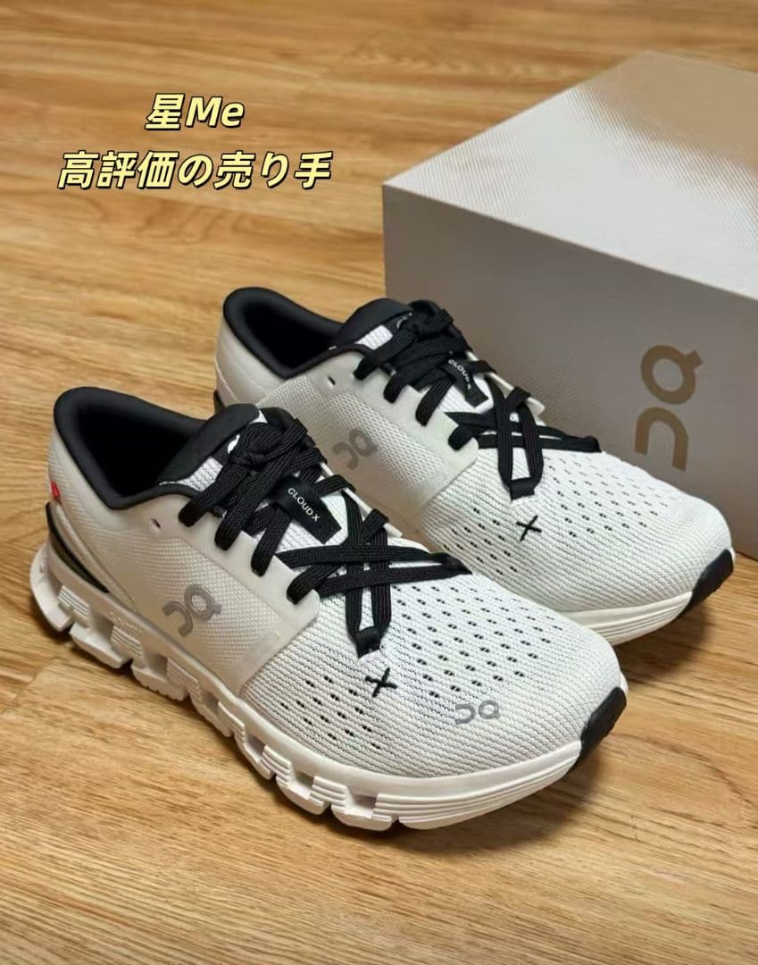 26cm On Cloud X ホワイト/ブラック