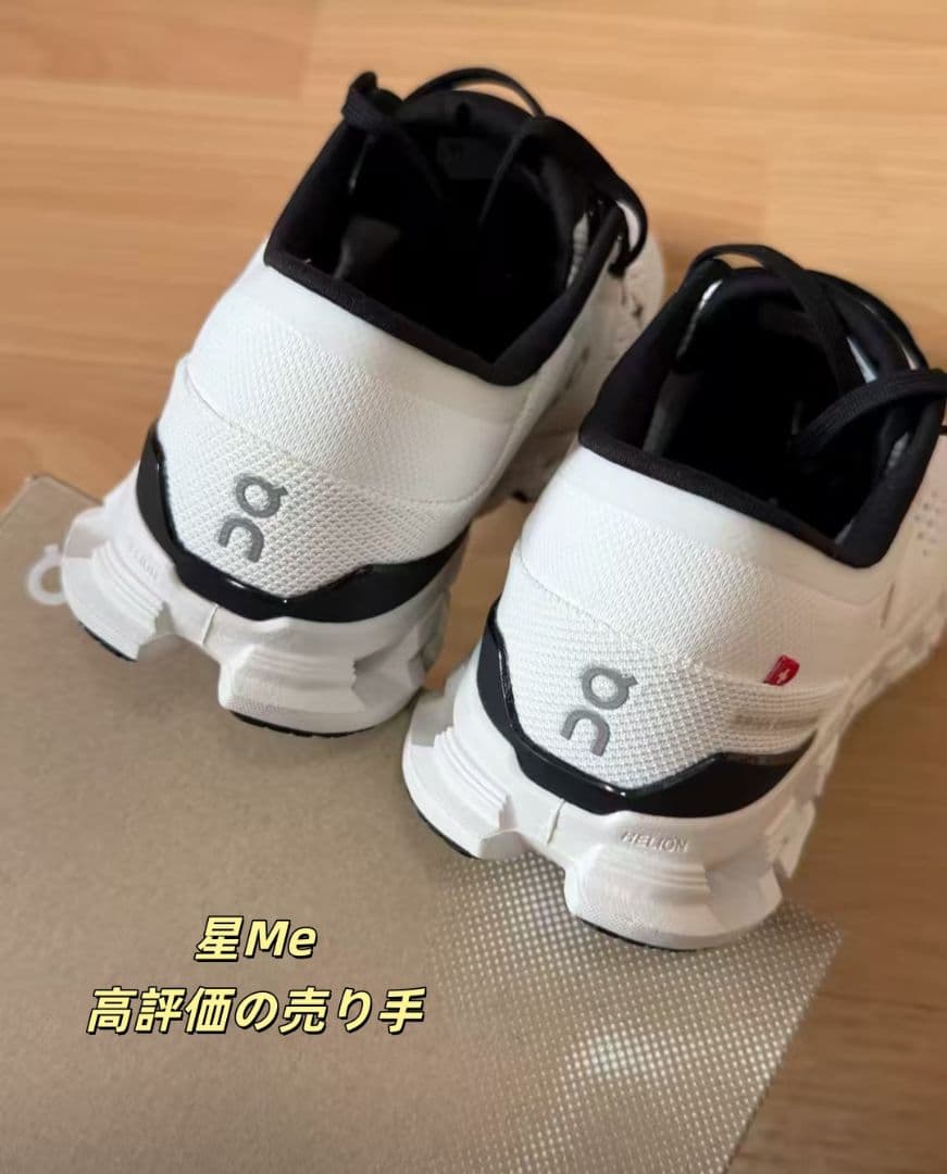 26cm On Cloud X ホワイト/ブラック