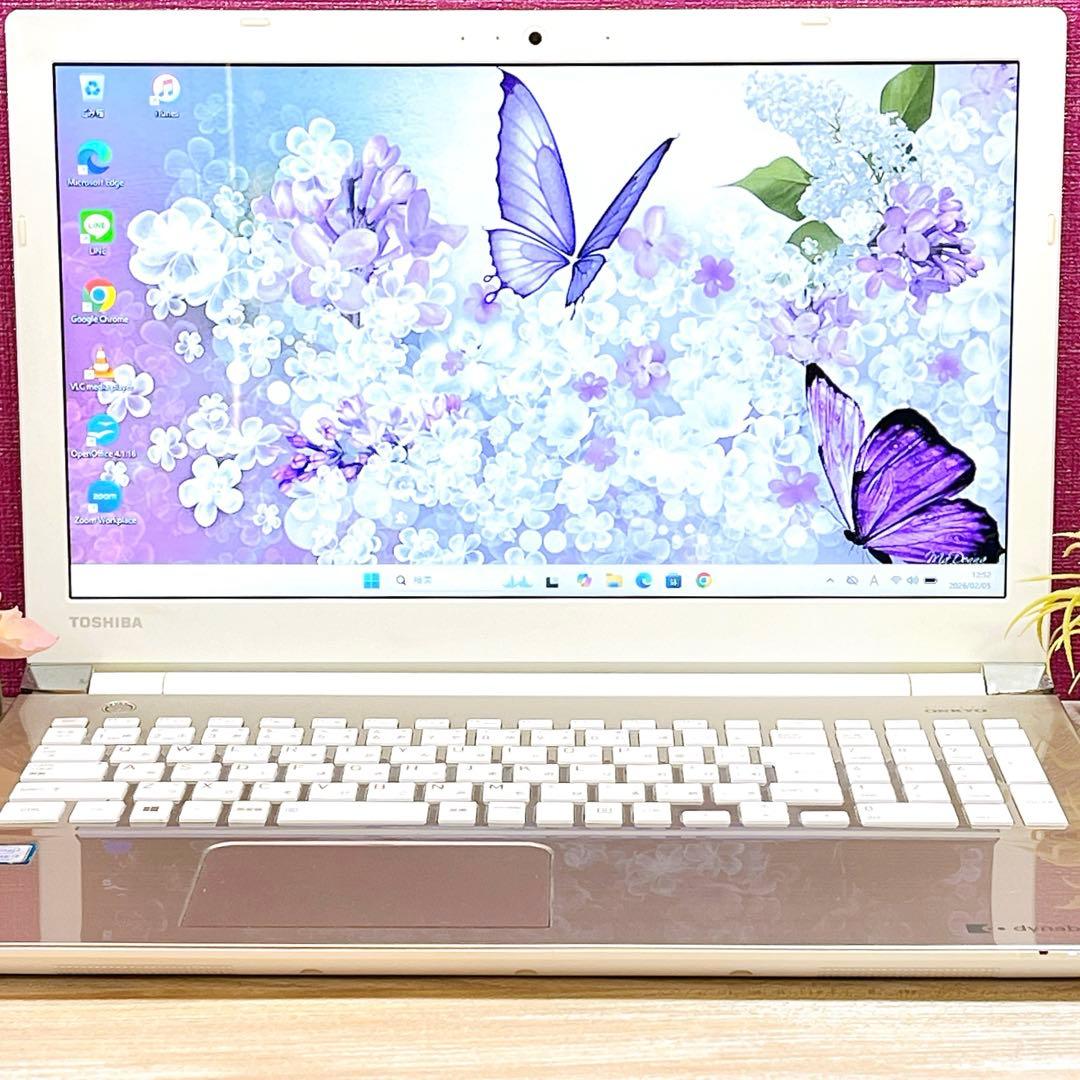 Windowsノート本体 dynabook Core i3 HDD1TB 8GB Win11