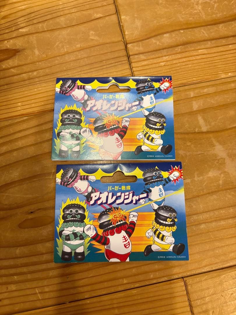 BURGERMAN (青坊主 別注カラー) バーガーマン　2対セット
