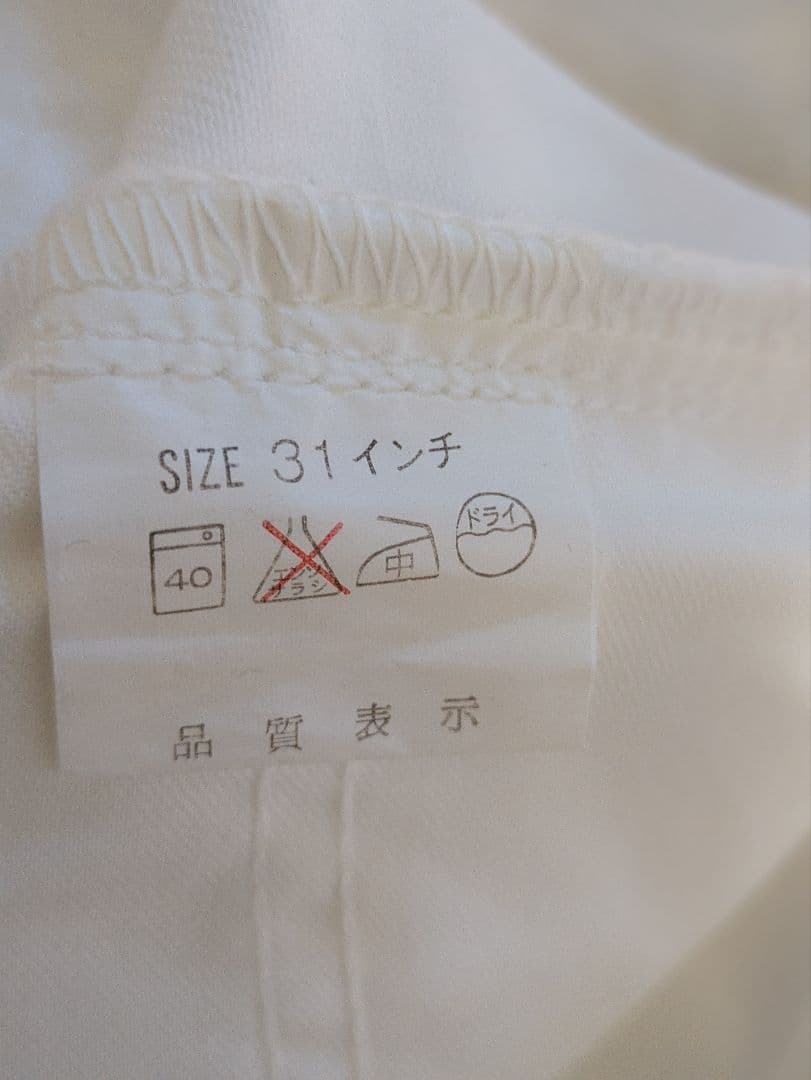 80s リーバイス　606 ホワイトデニム　ホワイトリーバイス　W31