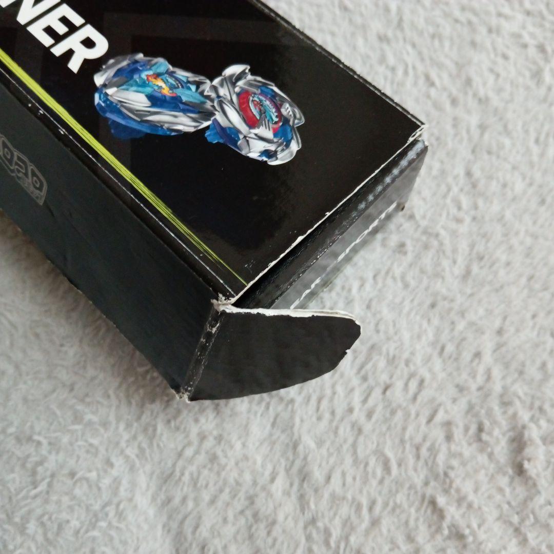スポーツトイ・アクショントイ BEYBLADE X-TREME CONTAINER