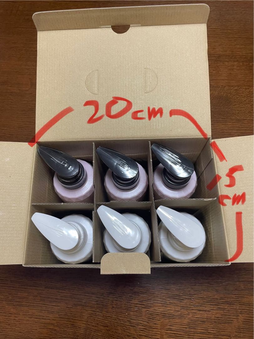 アデランス　シャンプー　トリートメント　保湿