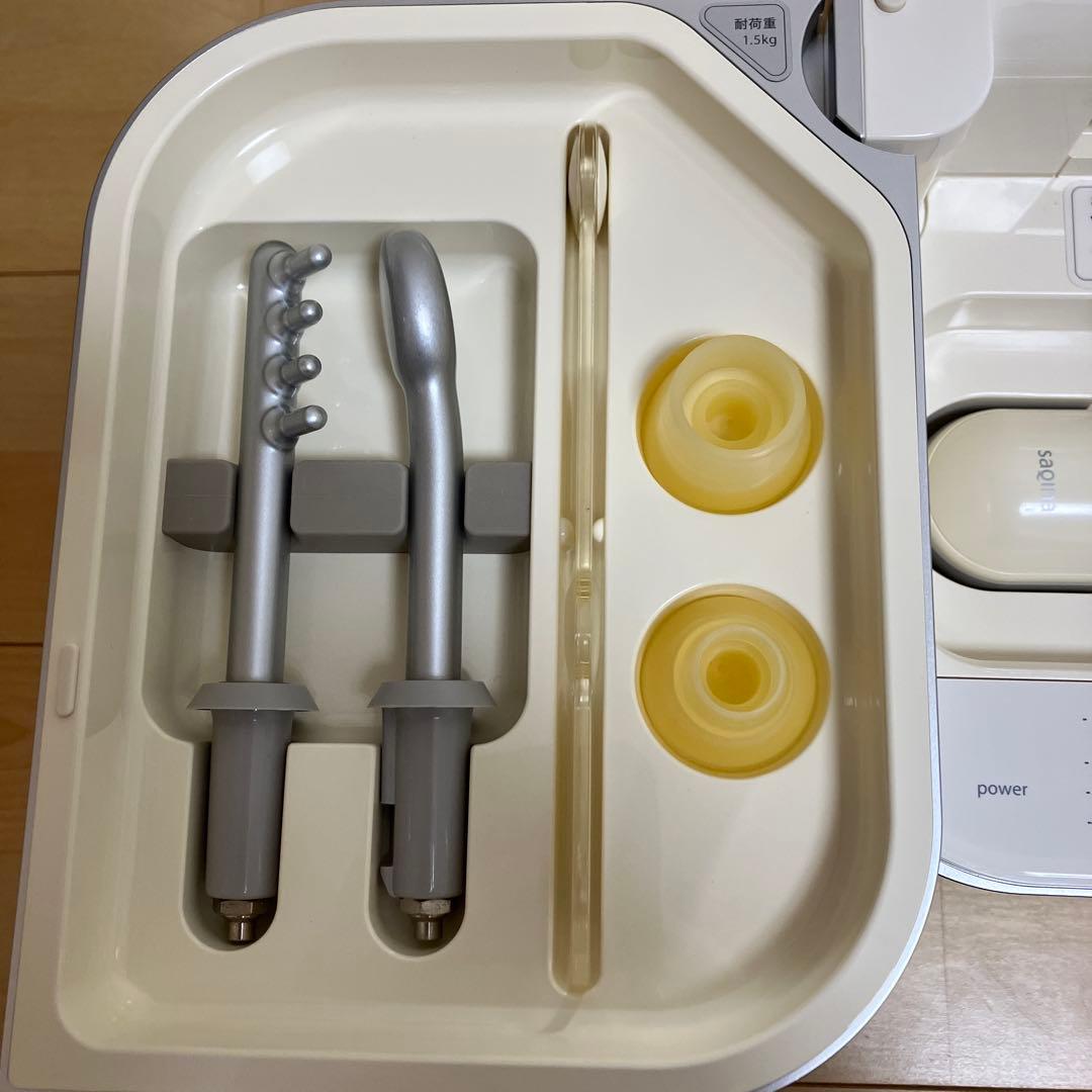 SAQINA Bijou 美顔器