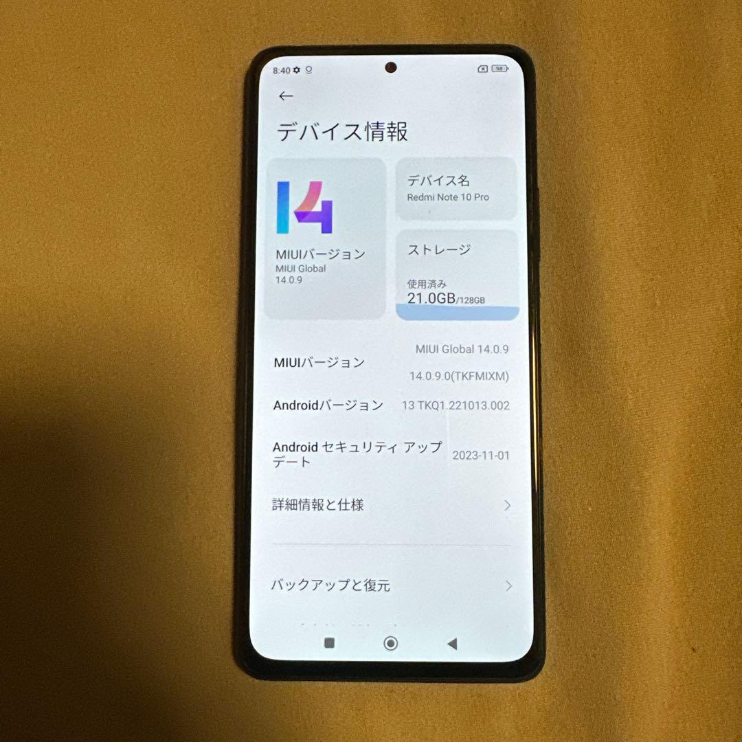 Xiaomi Redmi Note 10 Pro 128GB SIMフリー 3