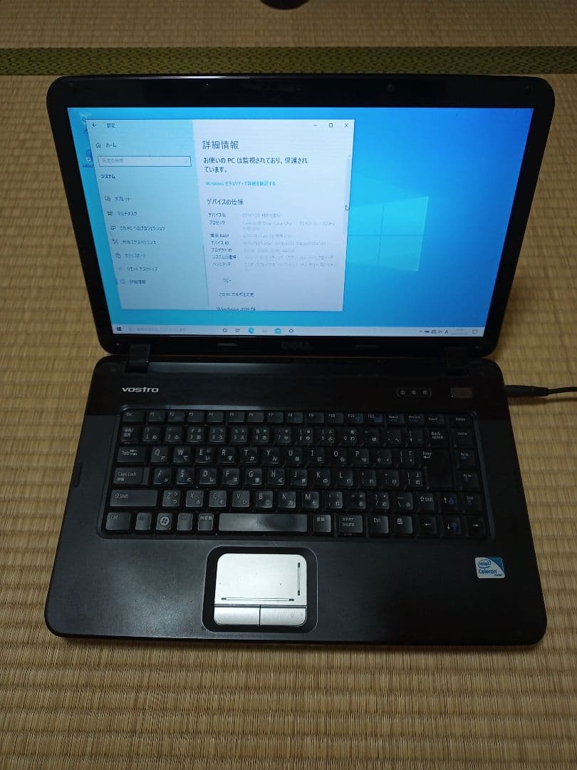 DELLノートパソコン