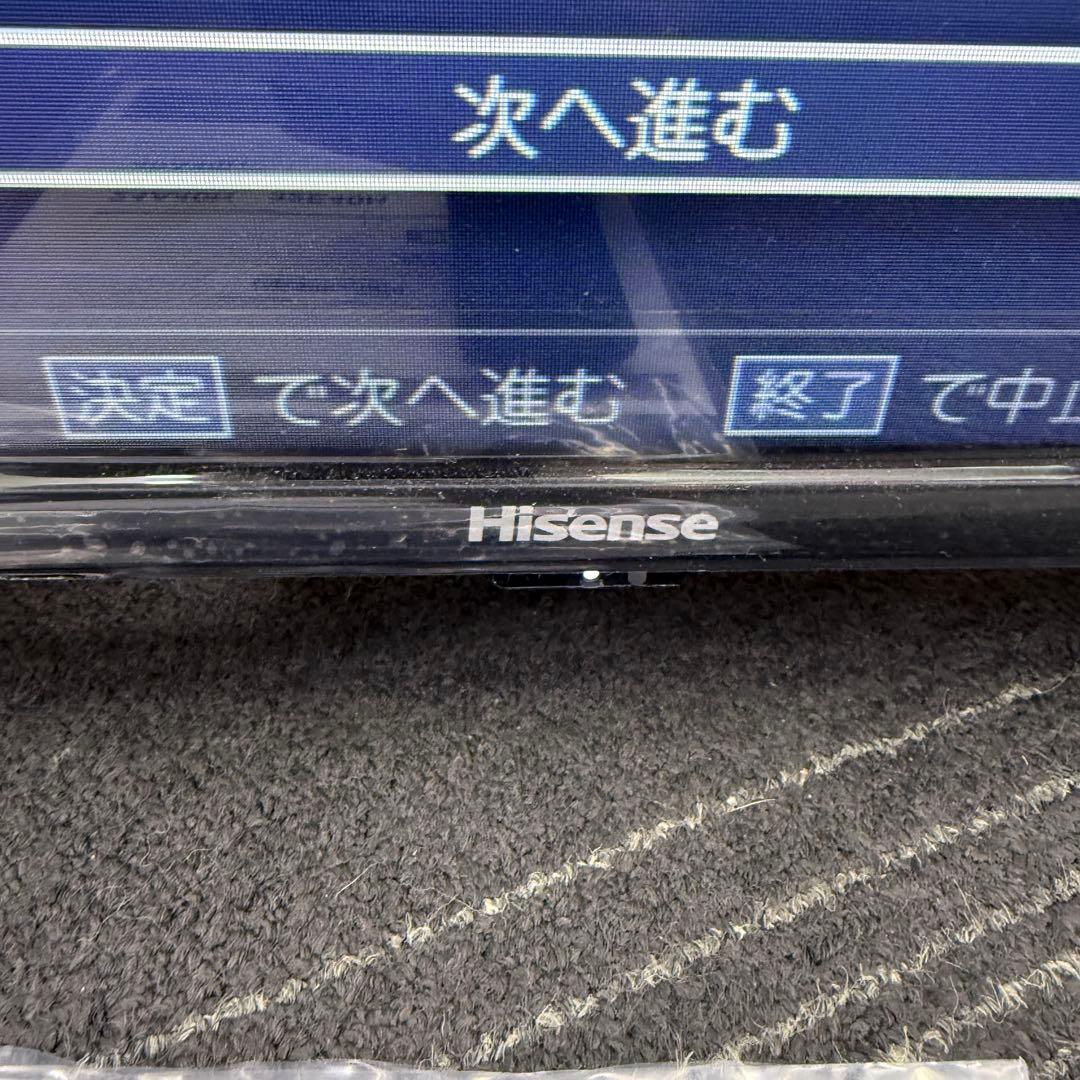 美品☆ハイセンス 32A40H☆液晶テレビ 2023年製 32インチ