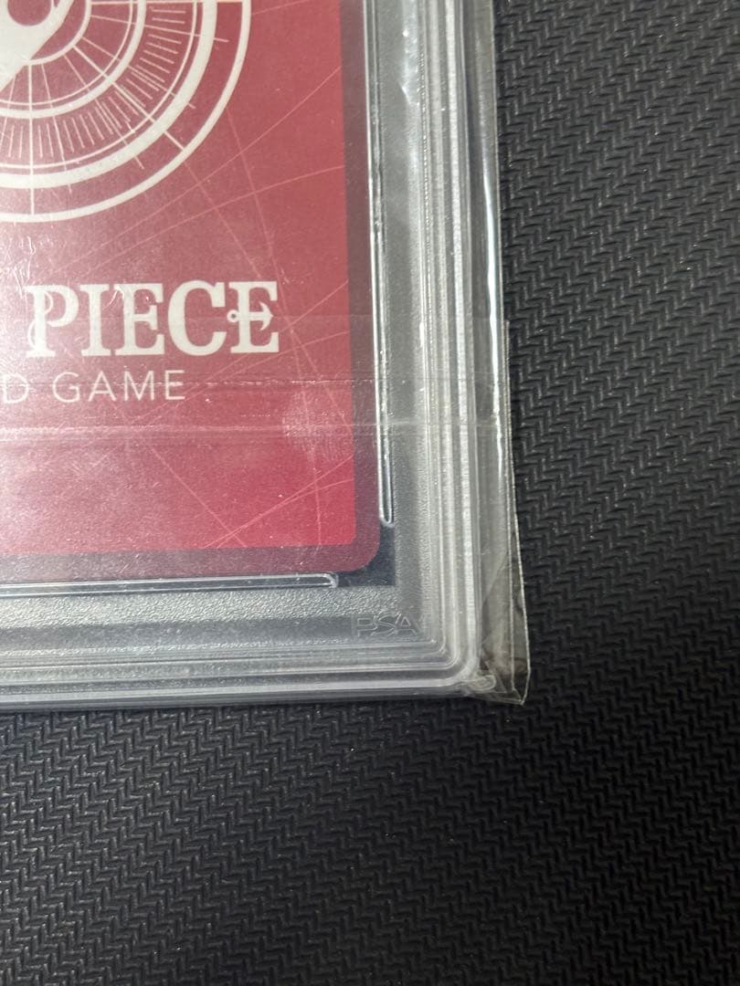 ワンピースカード　500年後の未来　ボアハンコック　リーダーパラレル　psa10