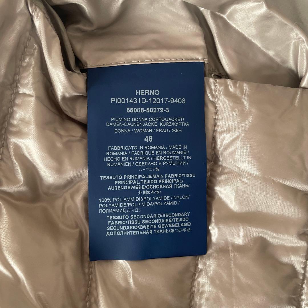 【新品未使用】Herno シルバー ショートスリーブダウンジャケット