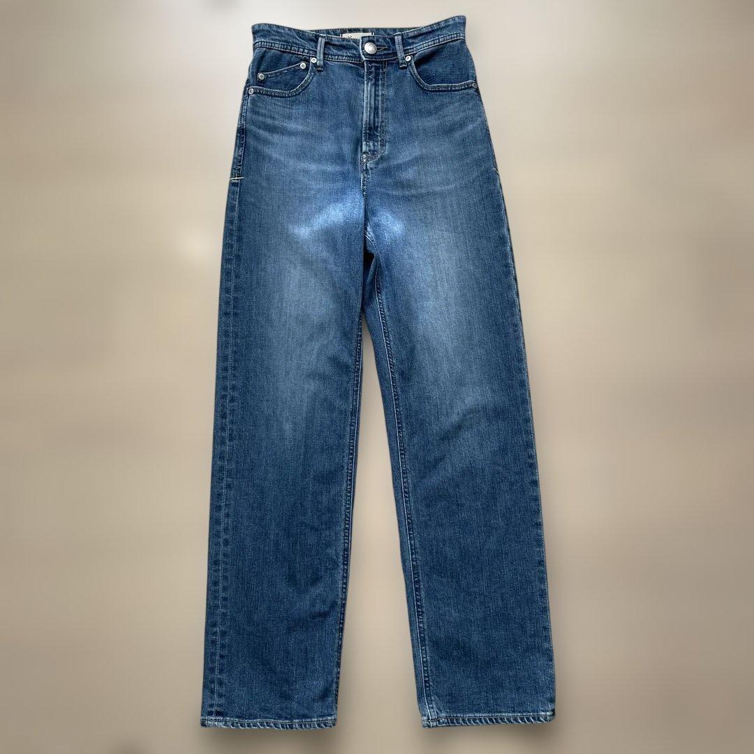 YANUK ヤヌーク　ボーイズストレート\"LEA\" / MBL 24